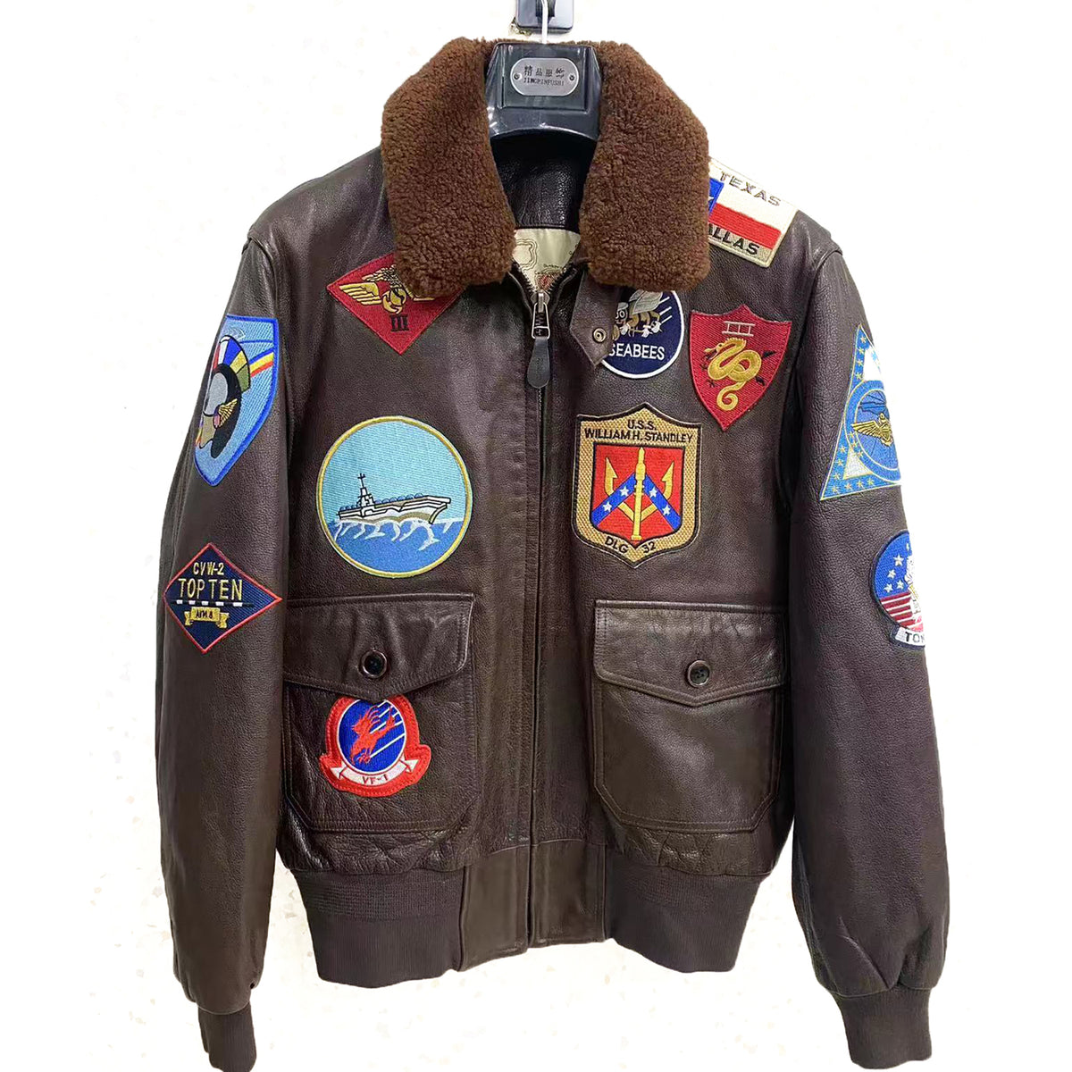 TOP GUN leather jacket